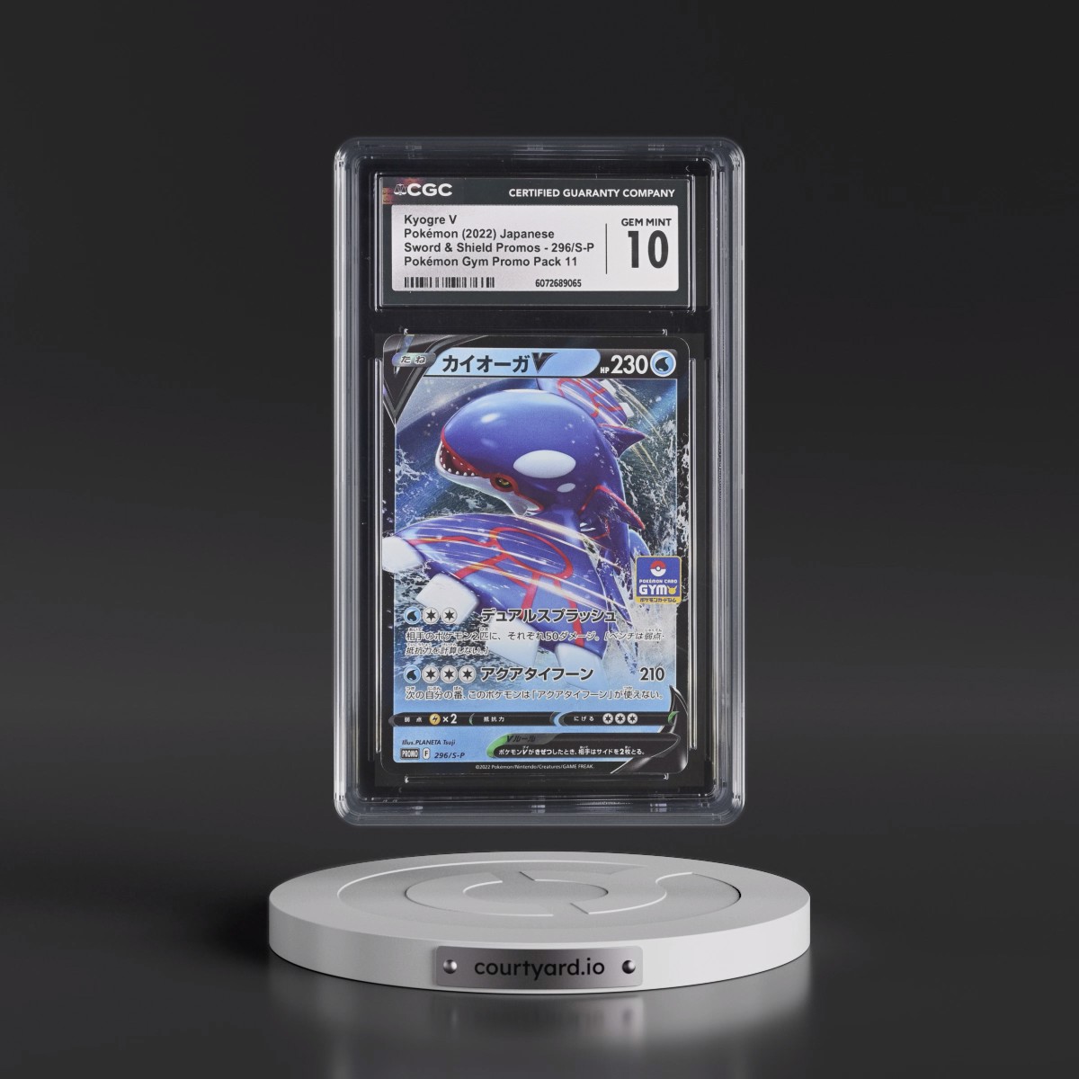 2019 Kyogre V - Pokémon Sword & Shield Promos CGC 10 GEM MINT